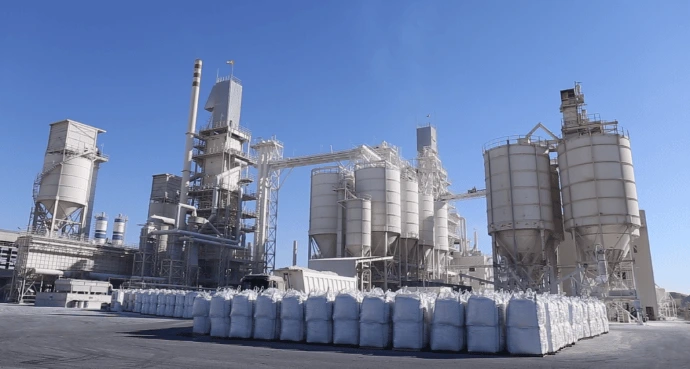 Image showing a cement manufacturing factory